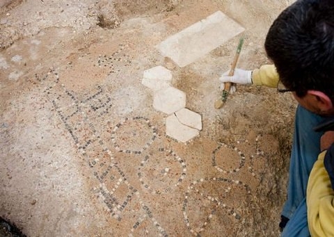 The Cerro del Molinete archaeological park in Cartagena, containing the Roman Forum district