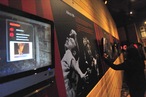 Museo del Cante de las Minas flamenco museum in La Unión